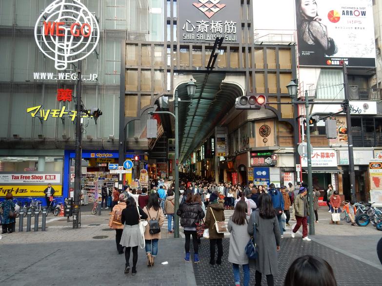 個人旅行化が進む訪日中国人への対応を考える やまとごころ Jp