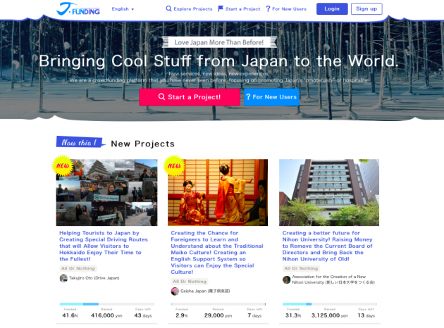 インバウンド特化型のクラウドファンディング事業部運営責任者に聞く 世界中から資金を集めるためのノウハウ やまとごころ Jp